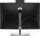 HP ProOne 440 G9 i5 16/512 GB AiO PC