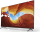 Sony Bravia FWD-98X90L Display